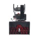 Снегоуборщик гусеничный EVOline SBG 700 TLE в Ижевске