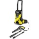 Мойка высокого давления Karcher K 5 Basic в Ижевске