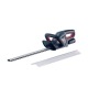 Аккумуляторный кусторез AL-KO Bo Flex HT1845 в Ижевске