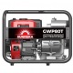 Бензиновая мотопомпа Sunreka GWP80T в Ижевске