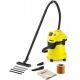 Пылесос для сухой и влажной уборки Karcher WD 3 P в Ижевске