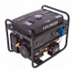Газовый генератор Hyundai HHY 7000FGE 5 кВт в Ижевске