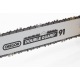 Бензопила Denzel GS-40 X-Pro-16&quot; в Ижевске