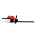 Бензиновый кусторез Stihl HS 45 в Ижевске
