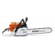 Бензопила Stihl MS 260 в Ижевске